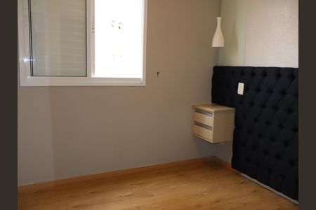 Apartamento à venda com 76m², 3 quartos e 1 vagaSuíte