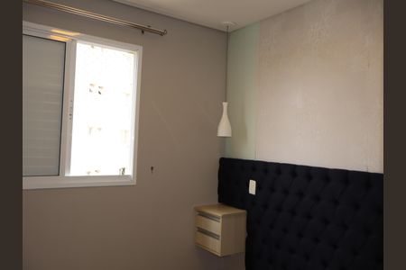 Apartamento à venda com 76m², 3 quartos e 1 vagaSuíte
