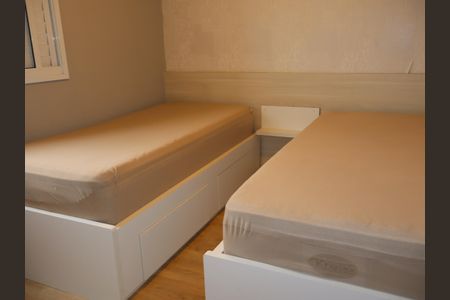 Apartamento à venda com 76m², 3 quartos e 1 vagaQuarto 1