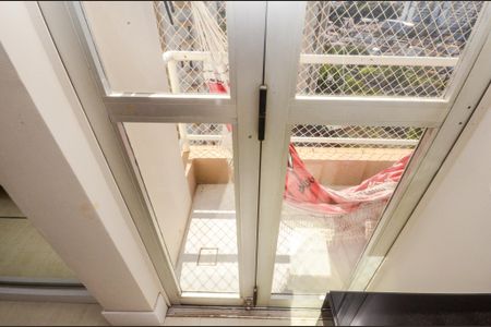 Quarto 1  - Sacada de apartamento à venda com 3 quartos, 132m² em Vila Pirituba, São Paulo