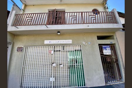 Apartamento para alugar com 70m², 2 quartos e sem vaga Apartamento para alugar com 70m², 2 quartos e sem vagaPlaca instalada na fachada do imóvel