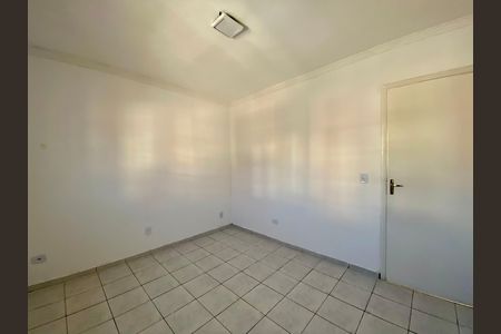 Apartamento para alugar com 70m², 2 quartos e sem vaga Apartamento para alugar com 70m², 2 quartos e sem vagaQuarto 1