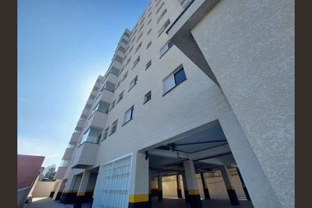 Apartamento à venda com 45m², 2 quartos e 1 vaga