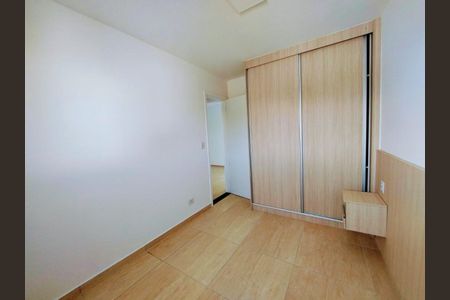 Apartamento à venda com 2 quartos, 45m² em Vila Formosa, São Paulo