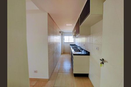 Apartamento à venda com 2 quartos, 45m² em Vila Formosa, São Paulo