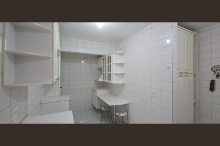 Apartamento à venda com 3 quartos, 95m² em Indianópolis, São Paulo