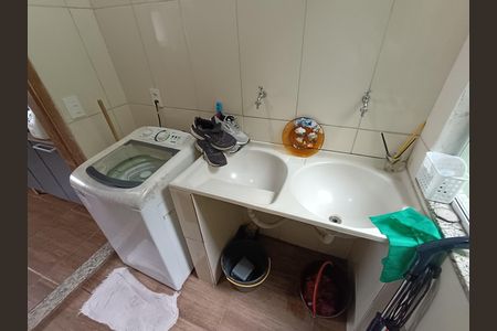 AREA SERVICO LAVANDERIA de casa para alugar com 2 quartos, 70m² em Ajuda de Cima, Macaé