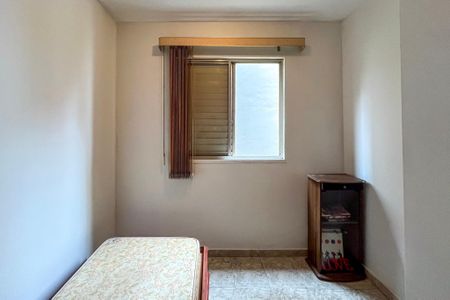 Apartamento à venda com 63m², 3 quartos e 1 vaga Apartamento à venda com 63m², 3 quartos e 1 vagaQuarto 2