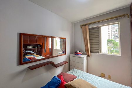 Apartamento à venda com 63m², 3 quartos e 1 vaga Apartamento à venda com 63m², 3 quartos e 1 vagaQuarto 1