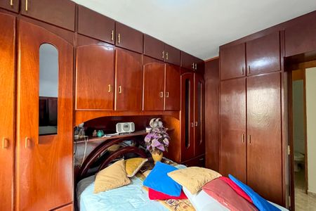 Apartamento à venda com 63m², 3 quartos e 1 vaga Apartamento à venda com 63m², 3 quartos e 1 vagaQuarto 1