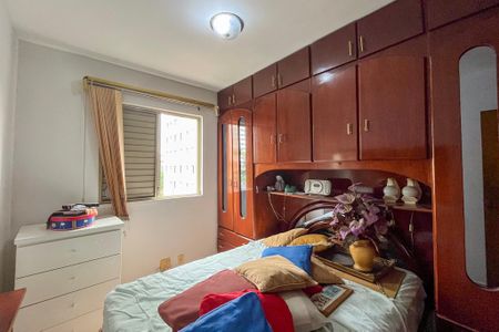 Apartamento à venda com 63m², 3 quartos e 1 vaga Apartamento à venda com 63m², 3 quartos e 1 vagaQuarto 1