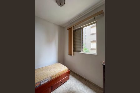 Apartamento à venda com 63m², 3 quartos e 1 vaga Apartamento à venda com 63m², 3 quartos e 1 vagaQuarto 2