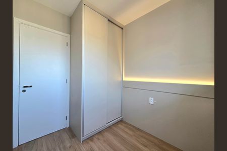 Apartamento para alugar com 41m², 2 quartos e sem vaga Apartamento para alugar com 41m², 2 quartos e sem vagaQuarto 2