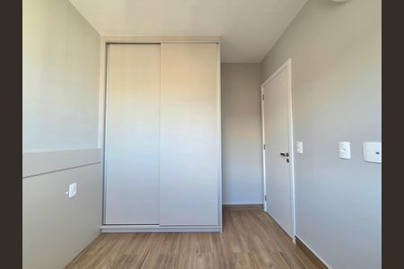 Apartamento para alugar com 41m², 2 quartos e sem vaga Apartamento para alugar com 41m², 2 quartos e sem vagaQuarto 1