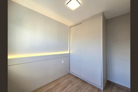 Apartamento para alugar com 41m², 2 quartos e sem vaga Apartamento para alugar com 41m², 2 quartos e sem vagaQuarto 1