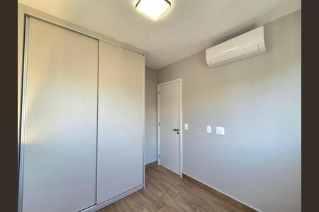Apartamento para alugar com 41m², 2 quartos e sem vaga Apartamento para alugar com 41m², 2 quartos e sem vagaQuarto 1