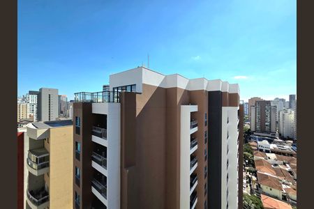Vista de apartamento para alugar com 2 quartos, 41m² em Vila Nova Conceição, São Paulo