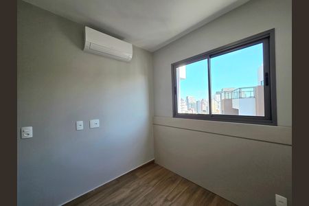 Apartamento para alugar com 41m², 2 quartos e sem vaga Apartamento para alugar com 41m², 2 quartos e sem vagaQuarto 1