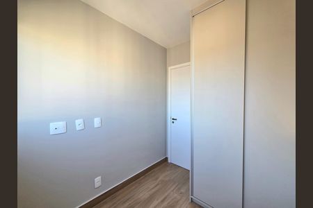Apartamento para alugar com 41m², 2 quartos e sem vaga Apartamento para alugar com 41m², 2 quartos e sem vagaQuarto 2