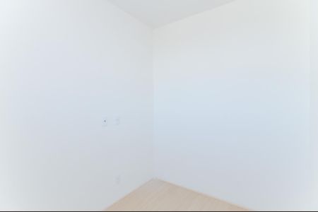 Quarto 1  de apartamento para alugar com 2 quartos, 40m² em Centro, Guarulhos