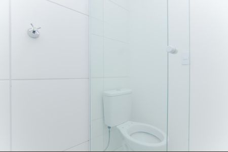 Banheiro de apartamento para alugar com 2 quartos, 40m² em Centro, Guarulhos
