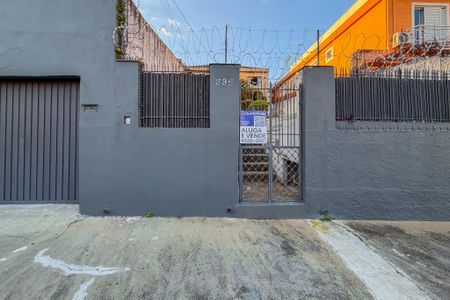 Fachada de casa à venda com 4 quartos, 227m² em Vila Mariana, São Paulo