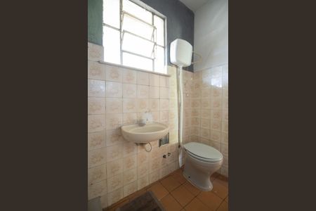 Banheiro de casa para alugar com 1 quarto, 80m² em Trindade, São Gonçalo