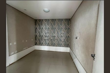 Apartamento à venda com 251m², 3 quartos e 2 vagas