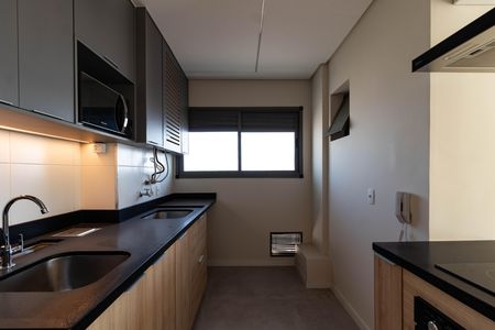 Apartamento à venda com 47m², 1 quarto e 1 vaga Apartamento à venda com 47m², 1 quarto e 1 vagaCozinha