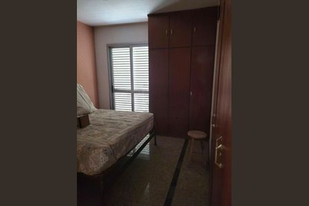 Apartamento à venda com 2 quartos, 108m² em Vila Mariana, São Paulo