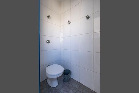 Apartamento para alugar com 90m², 2 quartos e 1 vaga Apartamento para alugar com 90m², 2 quartos e 1 vagaÁrea de Serviço - Banheiro