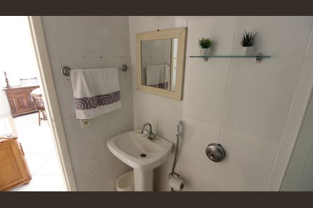 Apartamento para alugar com 75m², 2 quartos e 1 vagaBanheiro Social