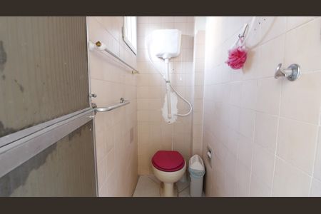Apartamento para alugar com 75m², 2 quartos e 1 vagaBanheiro de serviço