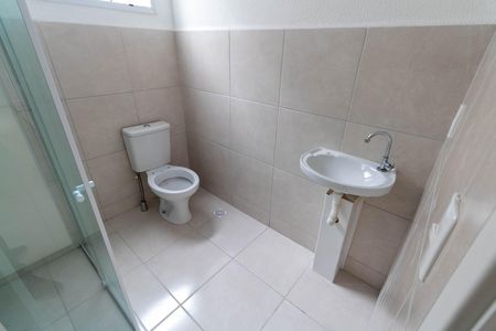 Apartamento para alugar com 45m², 2 quartos e 1 vaga Apartamento para alugar com 45m², 2 quartos e 1 vagaBanheiro