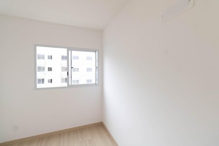 Apartamento para alugar com 45m², 2 quartos e 1 vaga Apartamento para alugar com 45m², 2 quartos e 1 vagaQuarto 2