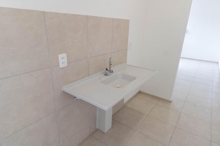 Apartamento para alugar com 45m², 2 quartos e 1 vaga Apartamento para alugar com 45m², 2 quartos e 1 vagaCozinha e Área de Serviço