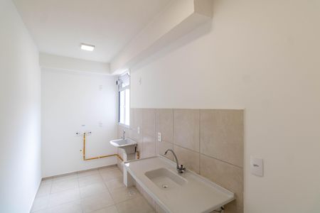 Apartamento para alugar com 45m², 2 quartos e 1 vaga Apartamento para alugar com 45m², 2 quartos e 1 vagaCozinha e Área de Serviço