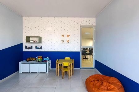 Apartamento para alugar com 45m², 2 quartos e 1 vaga Apartamento para alugar com 45m², 2 quartos e 1 vagaBrinquedoteca