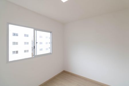 Apartamento para alugar com 45m², 2 quartos e 1 vaga Apartamento para alugar com 45m², 2 quartos e 1 vagaQuarto 1