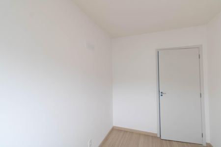 Apartamento para alugar com 45m², 2 quartos e 1 vaga Apartamento para alugar com 45m², 2 quartos e 1 vagaQuarto 2