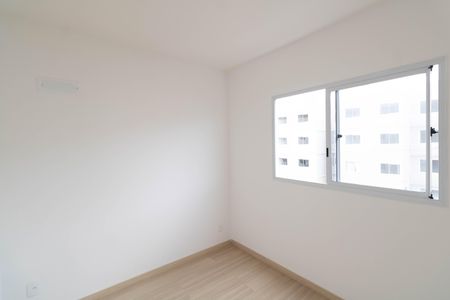 Apartamento para alugar com 45m², 2 quartos e 1 vaga Apartamento para alugar com 45m², 2 quartos e 1 vagaQuarto 1