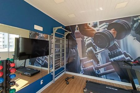 Apartamento para alugar com 45m², 2 quartos e 1 vaga Apartamento para alugar com 45m², 2 quartos e 1 vagaAcademia