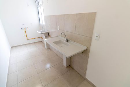 Apartamento para alugar com 45m², 2 quartos e 1 vaga Apartamento para alugar com 45m², 2 quartos e 1 vagaCozinha e Área de Serviço