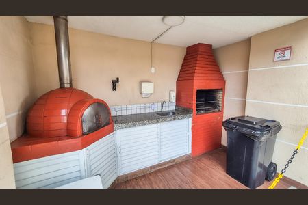 Apartamento à venda com 50m², 1 quarto e 1 vaga Apartamento à venda com 50m², 1 quarto e 1 vagaChurrasqueira