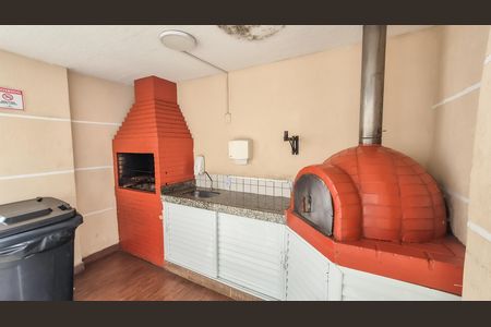 Apartamento à venda com 50m², 1 quarto e 1 vaga Apartamento à venda com 50m², 1 quarto e 1 vagaChurrasqueira