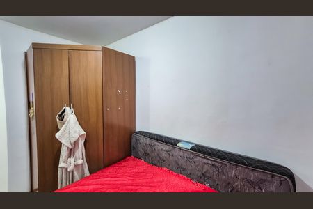 Apartamento à venda com 50m², 1 quarto e 1 vaga Apartamento à venda com 50m², 1 quarto e 1 vagaQuarto