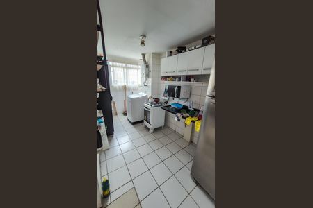 Apartamento à venda com 50m², 1 quarto e 1 vaga Apartamento à venda com 50m², 1 quarto e 1 vagaCozinha e Área de Serviço