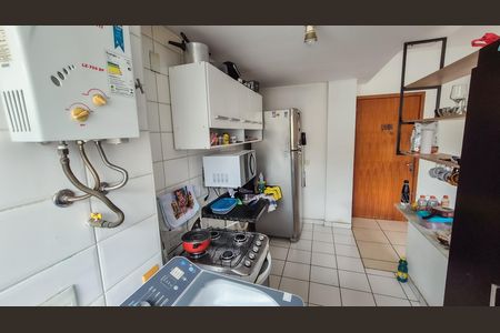 Apartamento à venda com 50m², 1 quarto e 1 vaga Apartamento à venda com 50m², 1 quarto e 1 vagaCozinha e Área de Serviço