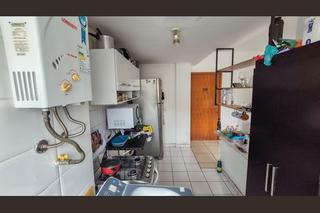 Apartamento à venda com 50m², 1 quarto e 1 vaga Apartamento à venda com 50m², 1 quarto e 1 vagaCozinha e Área de Serviço