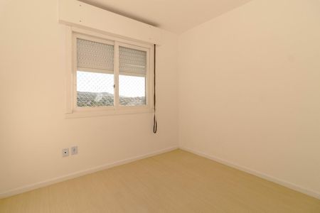 Apartamento para alugar com 78m², 3 quartos e 1 vaga Apartamento para alugar com 78m², 3 quartos e 1 vagaQuarto 2